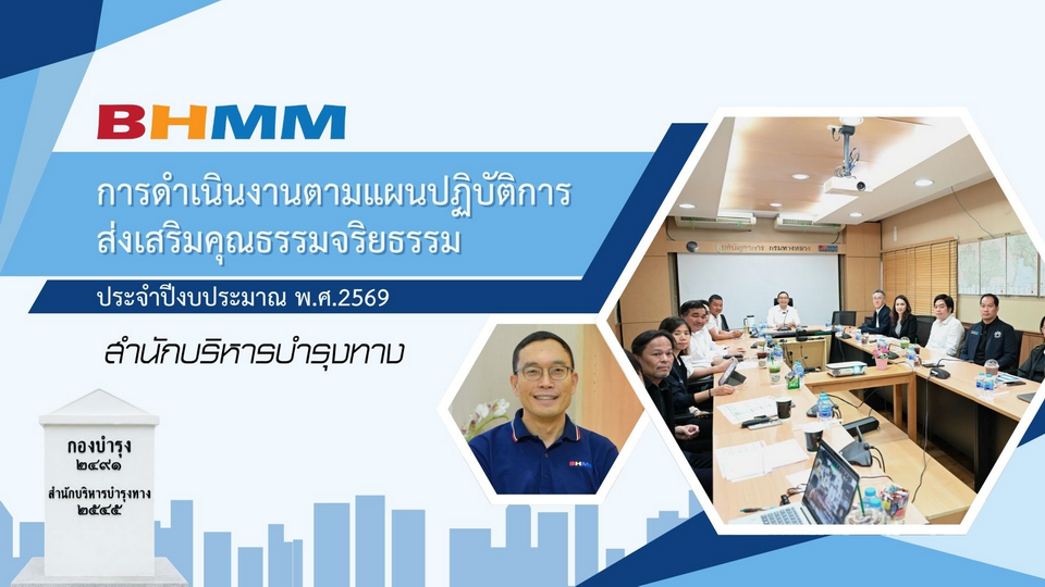 สไลด์1 resize