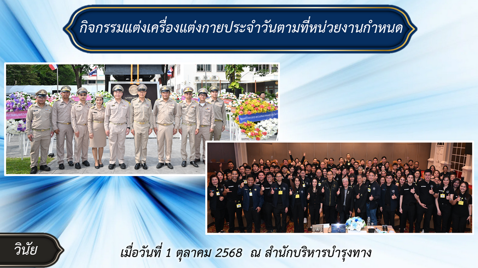 สไลด์4 resize