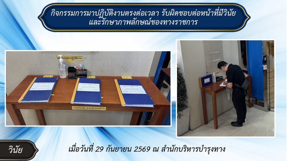 สไลด์5 resize