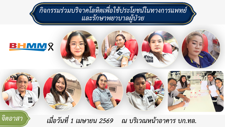 สไลด์8 resize