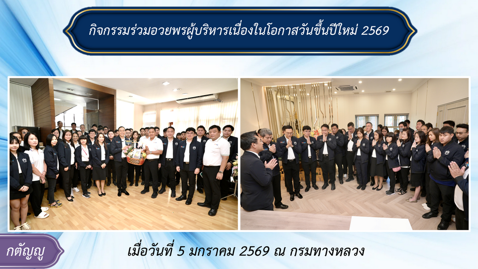สไลด์9 resize